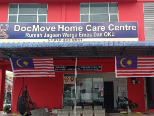 DOCMOVE HOME CARE CENTRE